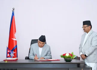 राष्ट्रपति पौडेलबाट सहकारी (पहिलो संशोधन) अध्यादेश जारी