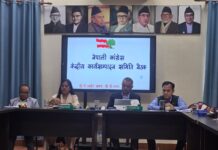 सुकुम्बासीमाथि बल प्रयोग गर्नु शासकको अपरिपक्व र अविवेकी शैली : कांग्रेस