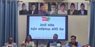 सुकुम्बासीमाथि बल प्रयोग गर्नु शासकको अपरिपक्व र अविवेकी शैली : कांग्रेस