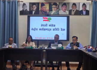 सुकुम्बासीमाथि बल प्रयोग गर्नु शासकको अपरिपक्व र अविवेकी शैली : कांग्रेस