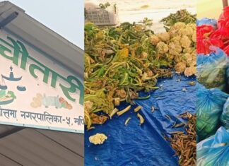 नेपाली तरकारी बुटवलको सब्जिमन्डीमा बिक्री गर्न नदिइएको गुनासो