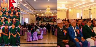 पूर्व सैनिक कल्याणकारी संगठन २/३ गाेर्खा राइफल्स,अशोक चक्र बटालिएनकाे २११ औं स्थापना दिवस बुटवलमा सम्पन्न