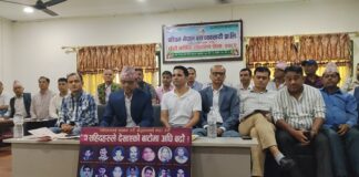 यातायात व्यवसाय क्षेत्रमा देखिएका समस्या समाधान गर्न पश्चिम नेपाल वस व्यवसायी प्रा.लि.द्वारा तीनै तहका सरकारको ध्यानाकर्षण