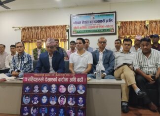 यातायात व्यवसाय क्षेत्रमा देखिएका समस्या समाधान गर्न पश्चिम नेपाल वस व्यवसायी प्रा.लि.द्वारा तीनै तहका सरकारको ध्यानाकर्षण