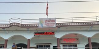 सशस्त्र प्रहरी कुटेकाे आराेपमा पक्राउ परेका गाउँपालिका उपाध्यक्षबिरूद्व ज्यान मार्ने उद्योगमा मुद्दा