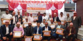 पश्चिमाञ्चल यातायात व्यवसायी समितिमा पदहस्तान्तरण