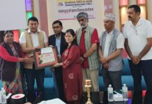 पत्रकार भुसाल ज्ञानकाशी स्मृति पत्रकारिता पुरस्कारबाट पुरस्कृत