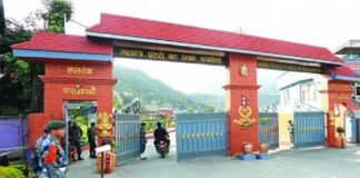 कपिलवस्तुसहित तीन जिल्लाका सशस्त्रका एसपीलाई सचेत गराइयो