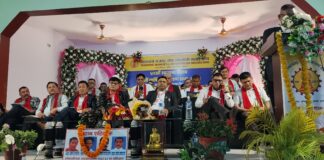 यातायात मजदुर तथा व्यवसायी भलाइ कोषकाे स्थापना दिवस तथा ४८ औँ वार्षिक साधारणसभा सम्पन्न