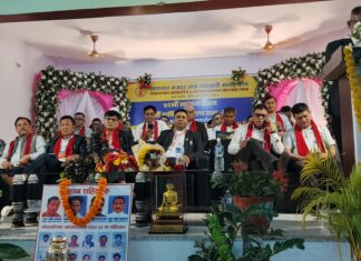 यातायात मजदुर तथा व्यवसायी भलाइ कोषकाे स्थापना दिवस तथा ४८ औँ वार्षिक साधारणसभा सम्पन्न