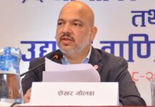व्यवसायी शेखर गोल्छा पुन: पक्राउ