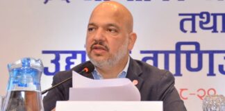 उद्योग वाणिज्य महासंघका पूर्वअध्यक्ष शेखर गोल्छा पक्राउ