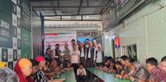 स्थापना दिवसको अवसरमा मानव सेवा आश्रममा भाेजनदान