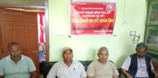 क्रान्तिकारी कम्युनिस्ट पार्टी नवलपरासीले मनायो कम्युनिस्ट पार्टी स्थापना दिवस