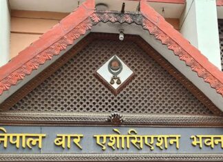 अध्यादेश फिर्ता लिन बारको माग : अध्यादेश ल्याउनु विधानवाद प्रतिकूल कार्य