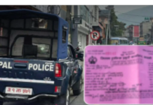 प्रहरीकै गाडी ट्राफिक प्रहरीको कारबाहीमा