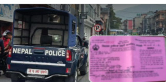 प्रहरीकै गाडी ट्राफिक प्रहरीको कारबाहीमा