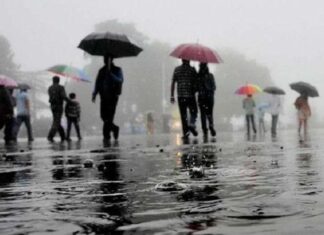 मौसम प्रणाली पूर्वतर्फ सर्दै,सतर्क रहन आग्रह