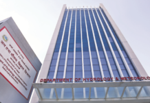 लुम्बिनी र सुदूरपश्चिम प्रदेशका तराई भू-भागमा तातो बढ्ने