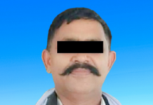 जिउँदो व्यक्तिको मृत्यु दर्ता गराएको आरोपमा वडाध्यक्षसहित चार जना पक्राउ