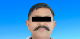 जिउँदो व्यक्तिको मृत्यु दर्ता गराएको आरोपमा वडाध्यक्षसहित चार जना पक्राउ