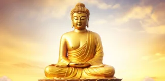 आज बुद्ध जयन्ती मनाइदै
