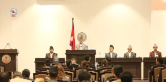 अर्थमन्त्री उपस्थित नभएपछि प्रतिनिधि सभाको बैठक १५ मिनेटका लागि स्थगित