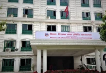 आर्थिक वर्ष २०८२/०८३ का लागि ७६० कन्सल्टेन्सी मात्रै नविकरण : स्वीकृति प्राप्त कन्सल्टेन्सी बाट मात्र सेवा लिन आग्रह