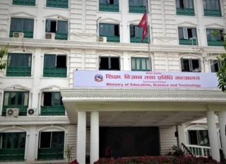 आर्थिक वर्ष २०८२/०८३ का लागि ७६० कन्सल्टेन्सी मात्रै नविकरण : स्वीकृति प्राप्त कन्सल्टेन्सी बाट मात्र सेवा लिन आग्रह