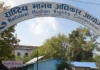 सांसदसहित बिभिन्न अभियन्ता र आह्वानकर्तामाथि अनुसन्धान गर्न मानव अधिकार आयोगको सिफारिस