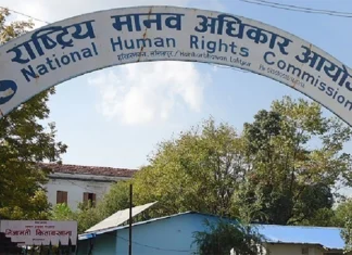 सांसदसहित बिभिन्न अभियन्ता र आह्वानकर्तामाथि अनुसन्धान गर्न मानव अधिकार आयोगको सिफारिस