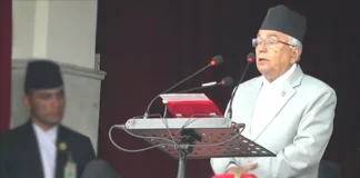 संघीय लाेकतान्त्रिक गणतन्त्र संसारकै उत्कृष्ट व्यवस्था हो : राष्ट्रपति पौडेल