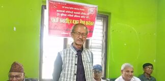 ट्रेड युनियन र विद्यार्थी संगठनको खारेजी फाँसीवादी कदम : तामाङ