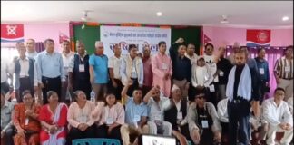 बुटवलमा आयोजित भूमिहीन, सुकुमबासी तथा अव्यवस्थित बसोबासीहरूको राष्ट्रिय सम्मेलन ११ बुँदे माग प्रस्तुत गर्दै सम्पन्न