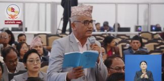 नियमावली अनुसार सदन चलाउन सांसदहरूद्वारा सभामुखको ध्यानाकर्षण