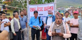 रूपन्देहीका भूमिहीन,सुकुम्बासी तथा अव्यवस्थित बसाेवासी संगठित,विकल्प बिना हटाइए ससक्त आन्दोलनमा उत्रिने चेतावनी