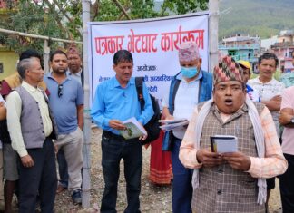 रूपन्देहीका भूमिहीन,सुकुम्बासी तथा अव्यवस्थित बसाेवासी संगठित,विकल्प बिना हटाइए ससक्त आन्दोलनमा उत्रिने चेतावनी