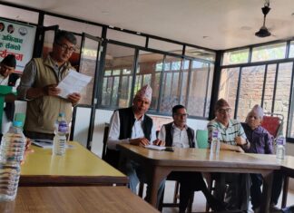 नेपाली कांग्रेसको जरा अभियान अन्तर्गत बुटवलमा कानुन व्यवसायीहरूसँग अन्तरक्रिया