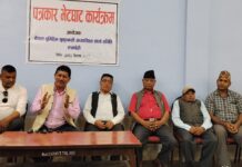 रूपन्देहीका सुकुम्बासी तथा अव्यवस्थित बसाेबासीहरूले बैशाख २४ गते बुटवलमा बृहत जनप्रदर्शन गर्ने : हजारौं सहभागी हुने दाबी