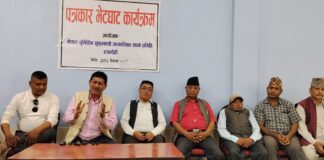 रूपन्देहीका सुकुम्बासी तथा अव्यवस्थित बसाेबासीहरूले बैशाख २४ गते बुटवलमा बृहत जनप्रदर्शन गर्ने : हजारौं सहभागी हुने दाबी
