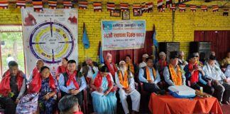 राष्ट्रिय जनमुक्ति पार्टीले सरकारकाे काम कारबाही सुक्ष्म ढंगले नियालीरहेकाे छ : अध्यक्ष सुर्यवंशी