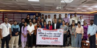 बुटवल उपमहानगरपालिकामा ग्राफिक डिजाईनिङ,एकाउन्टिङ तथा अफिस टुल्स सम्बन्धी तालिम शुभारम्भ