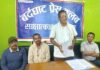 नवलपरासीका भुमिहीन, सुकुम्बासी तथा अव्यवस्थित बसोवासीद्वारा संयुक्त आन्दोलन घोषणा