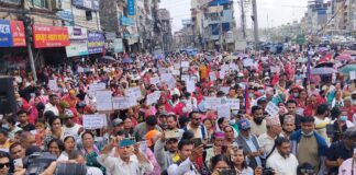 बुटवलमा भूमिहीन सुकुमवासी तथा अव्यवस्थित बसोवासीको प्रदर्शन