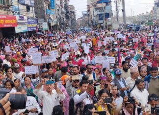 बुटवलमा भूमिहीन सुकुमवासी तथा अव्यवस्थित बसोवासीको प्रदर्शन