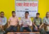आगामि जेठ ३ गते देशभरका भूमिहीन,सुकुम्बासी तथा अव्यवस्थित बसोबासीहरु बुटवलमा भेला हुने