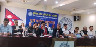 बुटवलमा प्रि–बजेट छलफल : उत्पादन र निर्यात प्रवर्द्वनमुखी बजेट ल्याउन सुझाव