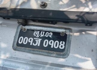 प्युठानमा मारुती भ्यान दुर्घटना हुँदा दुई जनाको घटनास्थलमै मृत्यु