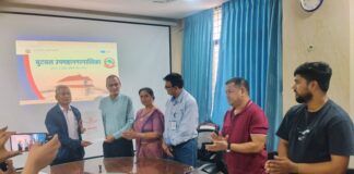 बुटवलमा घर नक्सा पास डिजिटल प्रणालीमा : नक्सा पासका लागि अब नगरपालिका धाउन नपर्ने !
