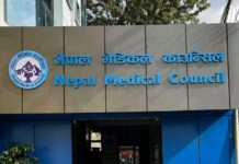 अनाधिकृत रुपमा ‘डाक्टर’ नलेख्न मेडिकल काउन्सिलको चेतावनी